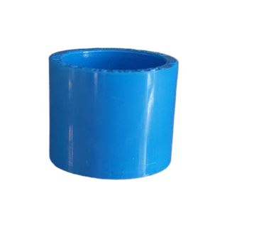 Buje corto pvc hidraulico 25x20mm1
