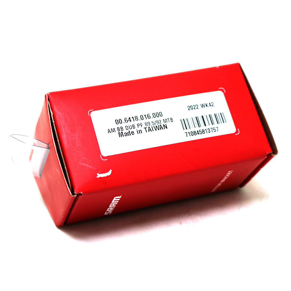 MOTOR  AM DUB PF 89.5/92 MTB2