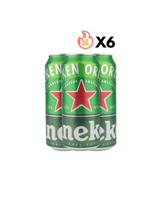Pack Heineken Lata 470 Cc X 6