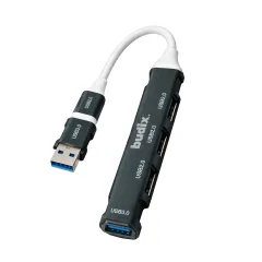Adaptador Hub 5 en 1 - 2002