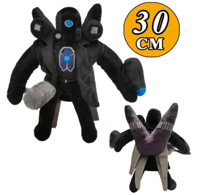 Peluche Titán Cameraman De Skibidi Toilet 30 Cm Felpa Diseñó