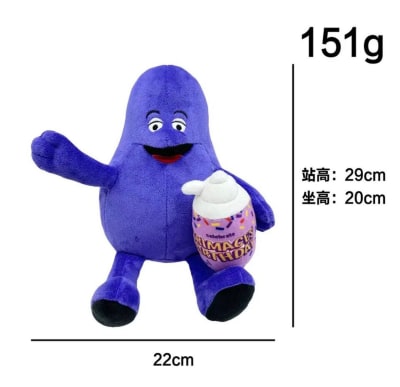 Peluche Grimace Shake Felpa Suave 29 Cm
