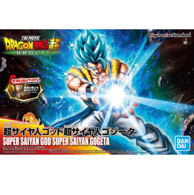 Figura Súper Saiyayin Dios Gogeta Bandai Original Dragon1