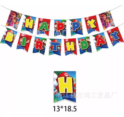 Banderín Colgante Banner Cumpleaños Super Mario Bros Movie1