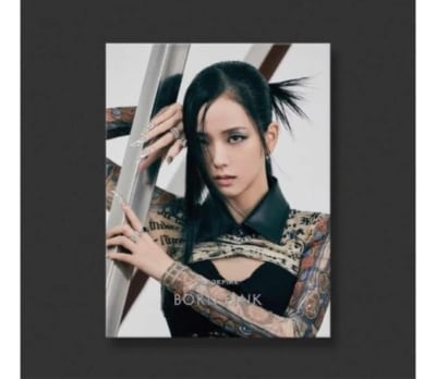 Born Pink 2nd Album Digipack Jisoo Ver Blackpink K-pop 20221