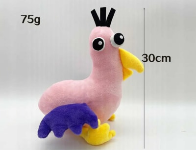 Peluche Felpa Opila Pollo The Garten Of Banban Juego1