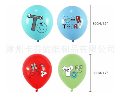 Pack 12 Globos Látex Alfabeto Lore Cumpleaños Happy1