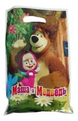 Bolsas De Dulces Cumpleaños Masha Y El Oso Fiestas1