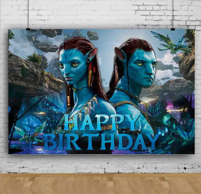 Tela De Fondo Cumpleaños Avatar1