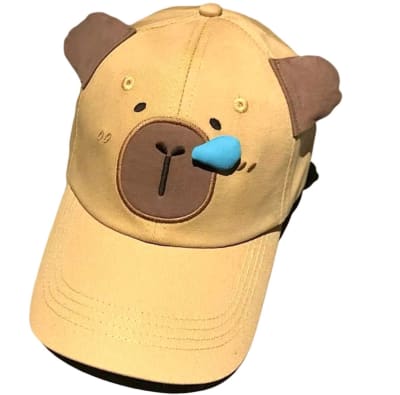 Gorra Diseño Capibara 54-58 Cm Contorno Bordado Calidad