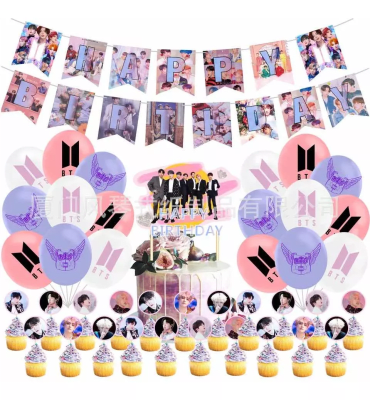 Kit Globos Cumpleaños K-pop Bts Decoración.