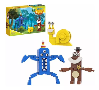 Bloques Construccion Garten Banban Nabnab Slow Seline Sherif