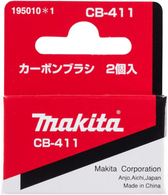 KIT DE CARBON CB-411 / 195010-1