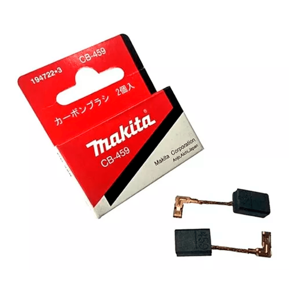 CARBON CB-459 - VARIOS MAKITA / 195026-61