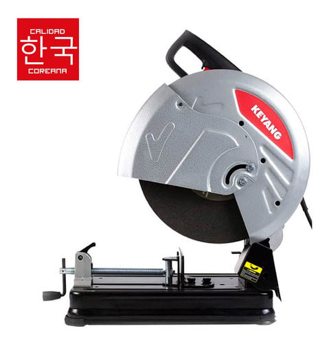 TRONZADORA 14 2300W HC-14K KEYANG2