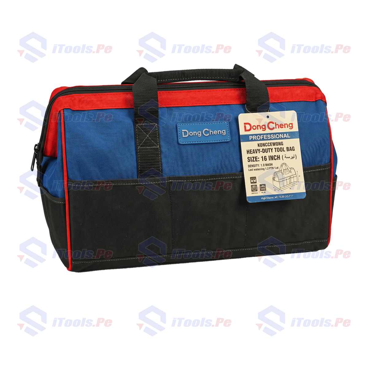 COMBO 3 LLAVES DE IMPACTO 1288NM + 598NM + 358NM + 2 X 5AH + CARGADOR + BOLSA DE LONA DONG CHENG/DKIT3X1H55