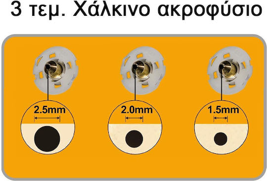 Pistola pulverizadora inalambrica INGCO CSGLI200413