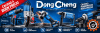 DongCheng