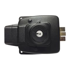 Cerradura Eléctrica Scanavini para puertas que abren hacia el interior. Para mampara, bodega, acceso principal, reja u oficina | 7122050-CI.N