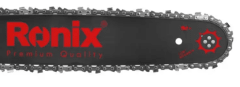 Motosierra Ronix 16