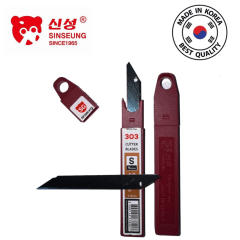 REPUESTOS CUTTER BLACK DE ALTA PRECISIÓN 9MM (SNAP-OFF) PACK 10 UN, S303 SINSEUNG KOREA