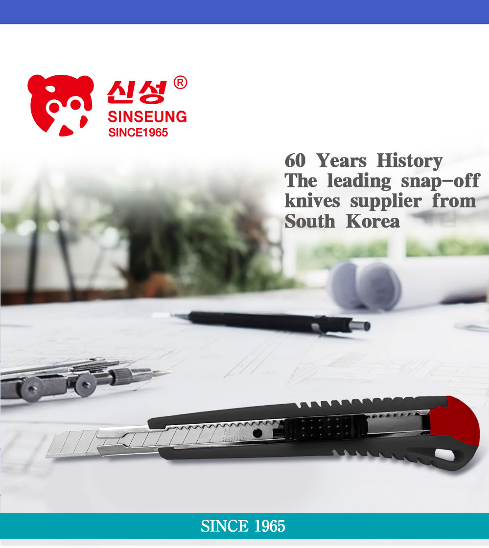 CUCHILLO CORTANTE CUTTER DE PLASTICO ABS HOJA DE 9 MM, S502, SINSEUNG KOREA3