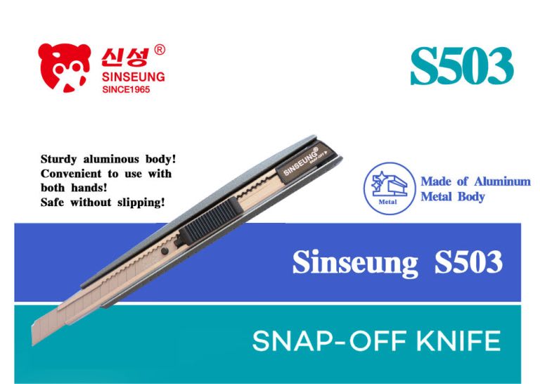 CUCHILLO CORTANTE CUTTER DE ALUMINIO Y ACERO INOXIDABLE  HOJA DE 9MM  S503, SINSEUNG KOREA4