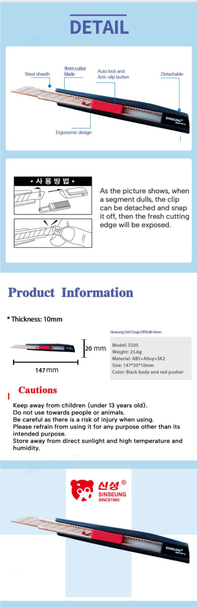 CUCHILLO CORTANTE CUTTER PROFESIONAL HOJA DE 9 MM S505, SINSEUNG KOREA5