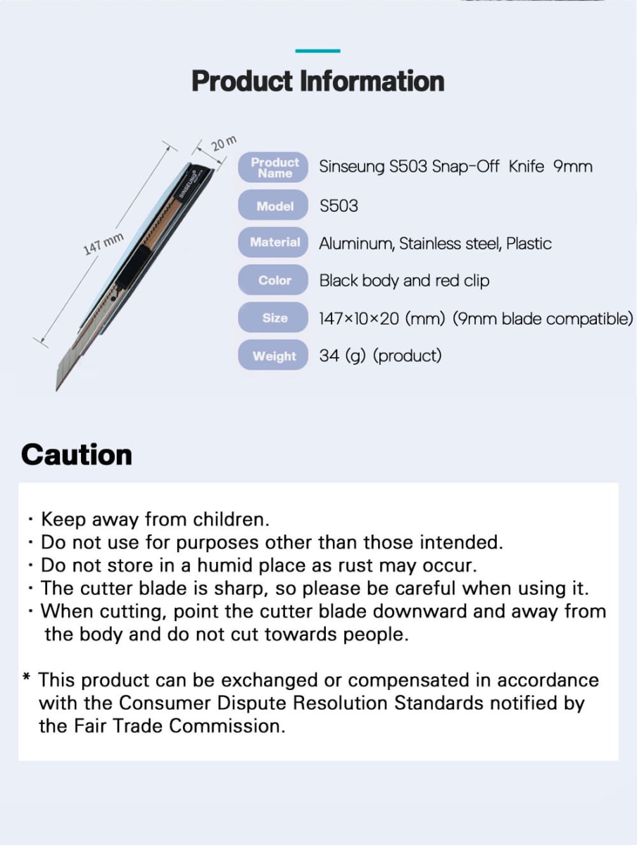 CUCHILLO CORTANTE CUTTER DE ALUMINIO Y ACERO INOXIDABLE  HOJA DE 9MM  S503, SINSEUNG KOREA7