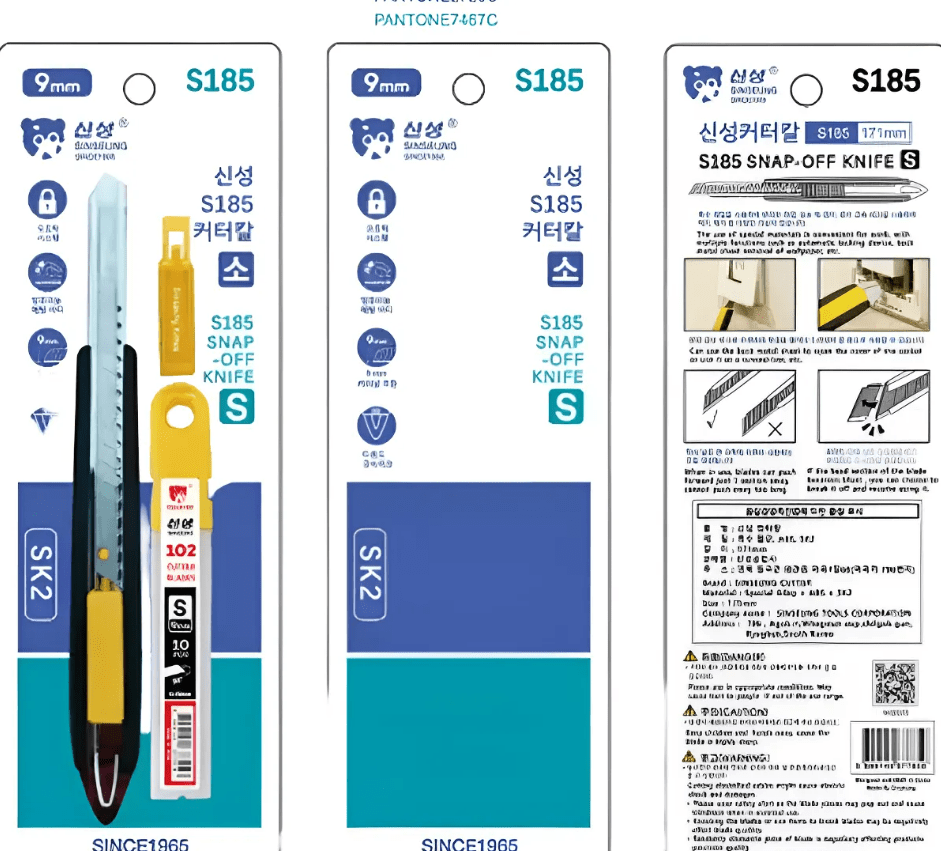 SET CUCHILLO CORTANTE CUTTER  DE 9 MM + 10 REPUESTOS S185, SINSEUNG KOREA2
