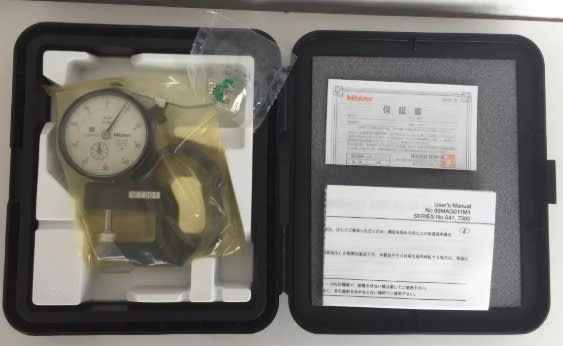 Calibre Espesor 0-10 Mm 0,01 Mm (7301)2