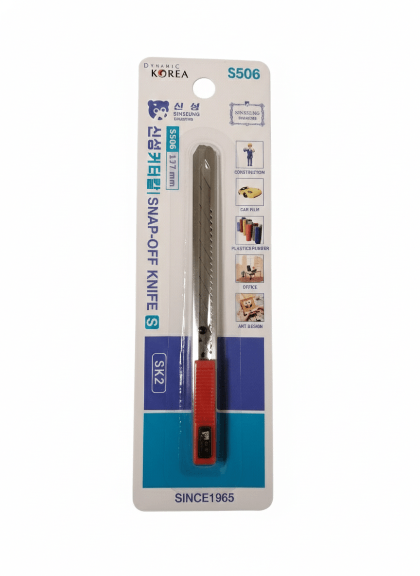 CUCHILLO CORTANTE CUTTER  PARA ROTULACION VEHICULAR HOJA DE 9 MM S506, SINSEUNG KOREA5