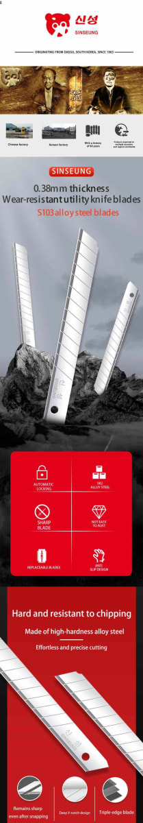 PEPUESTOS CUCHILLO CORTANTE CUTTER HEAVY DUTY 60° DE 9 MM PACK 10UN, S103 SINSEUNG KOREA4