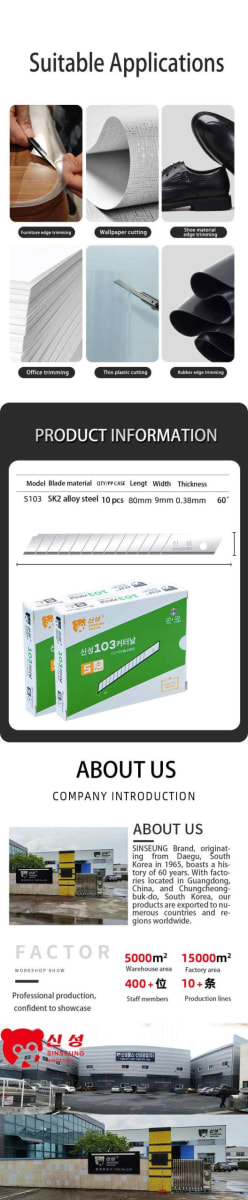 PEPUESTOS CUCHILLO CORTANTE CUTTER HEAVY DUTY 60° DE 9 MM PACK 10UN, S103 SINSEUNG KOREA6