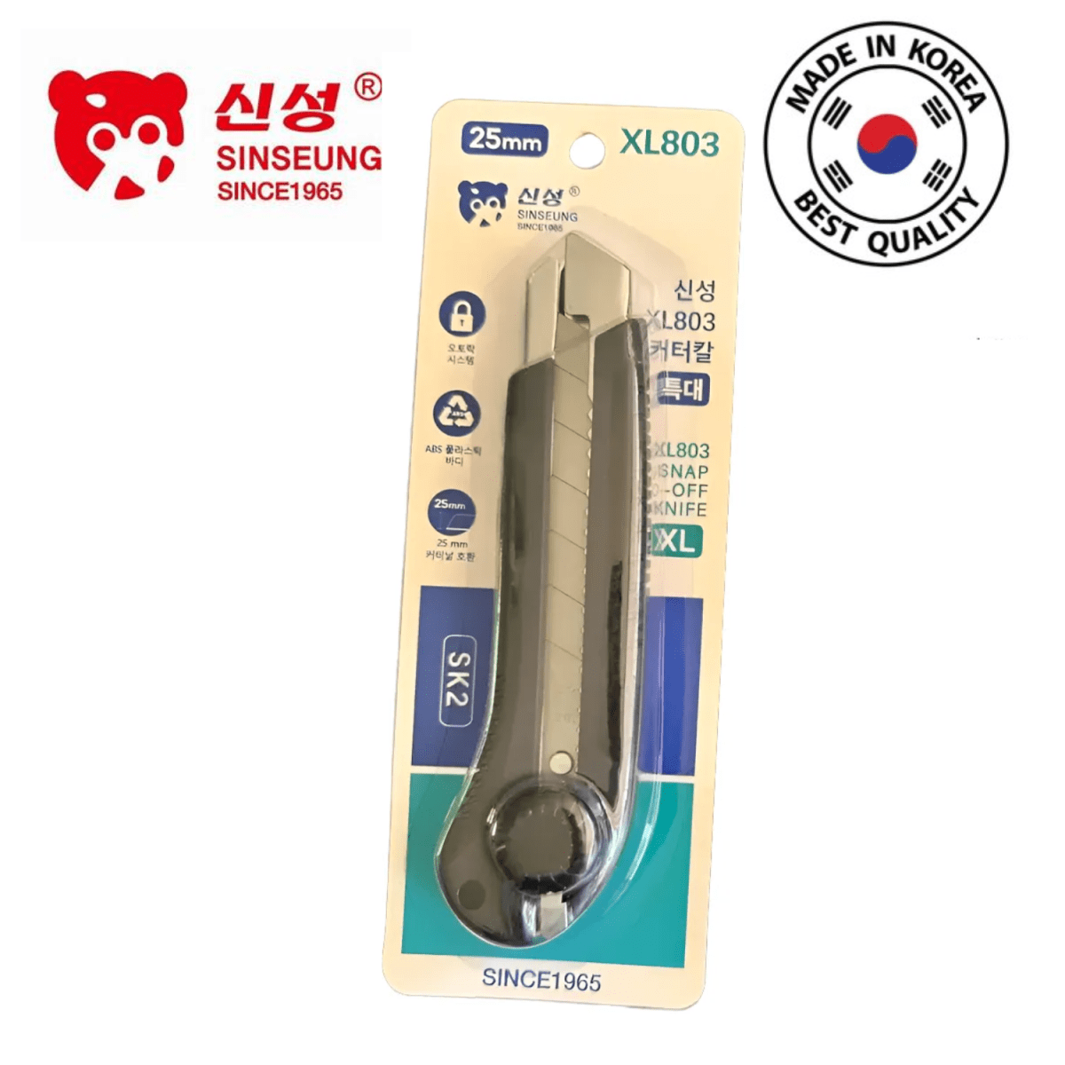 CUCHILLO CORTANTE CUTTER INDUSTRIAL DE ALTA RESISTENCIA 25MM , XL803 SINSEUNG KOREA1