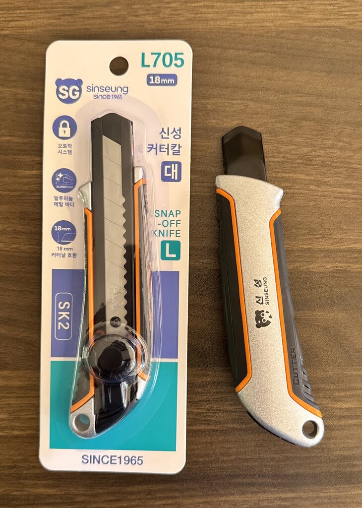 CUCHILLO CORTANTE CUTTER CON MANGO ANTIDESLIZANTE HOJA DE 18 MM L705, SINSEUNG KOREA3