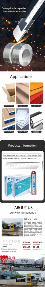 REPUESTO CUTTER SEGMENTADOS 25MM (HEAVY DUTY) PACK DE 10 UN, SINSEUNG KOREA3