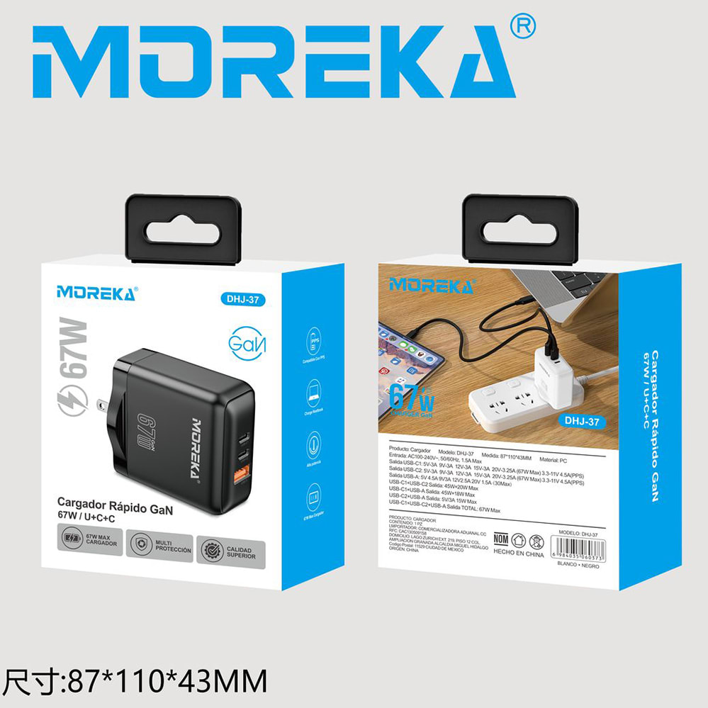 Cubo Turbo Cargador 67W 3 puertos C1 67W C2 67W USB A 30W GAN Ideal para Notebook DHJ-379