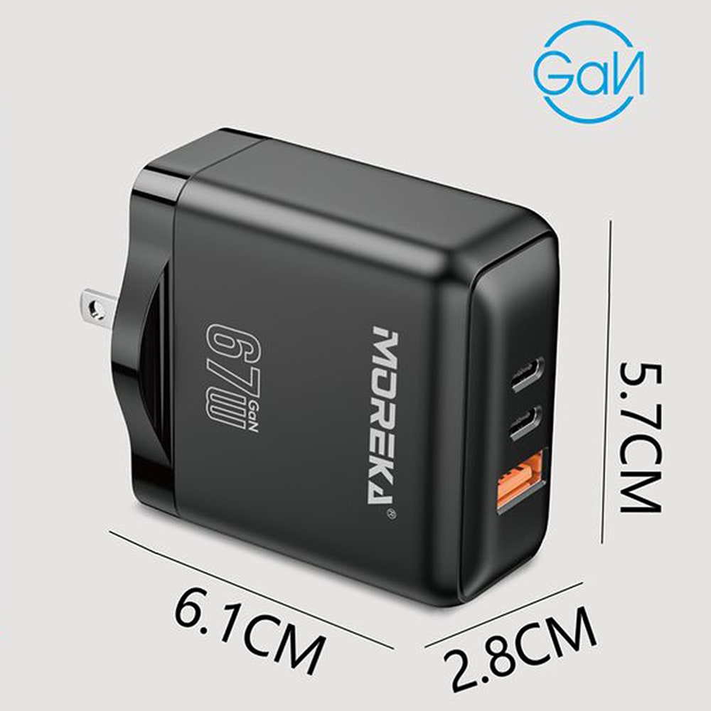 Cubo Turbo Cargador 67W 3 puertos C1 67W C2 67W USB A 30W GAN Ideal para Notebook DHJ-374