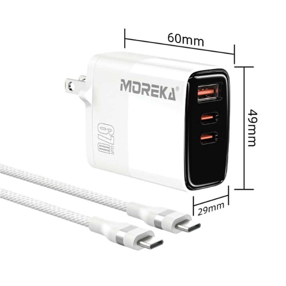 Cargador 67W GaN 5V- 3A 3 Puertos C1 C2 cable tipo C Moreka DHJ417