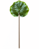 FLORAL LOTUS LEAF STEM2