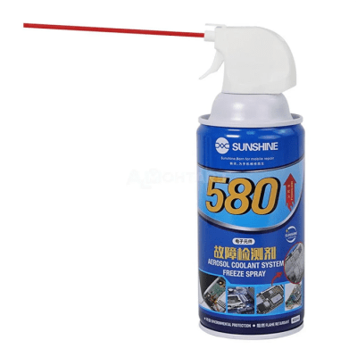 AEROSOL REFRIGERACION SUNSHINE SS-5801