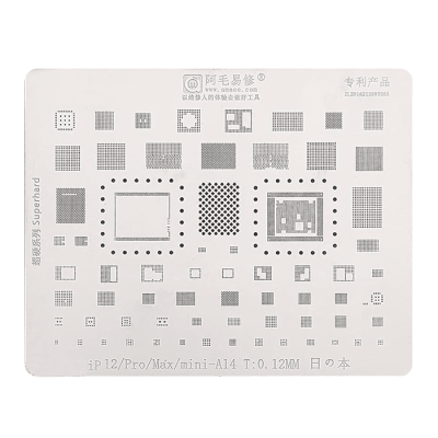 PLANTILLA REBALLING IPHONE 12 MAX ORG1
