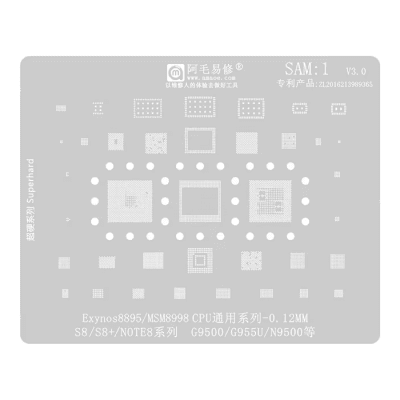 PLANTILLA REBALLING S8 ORG1