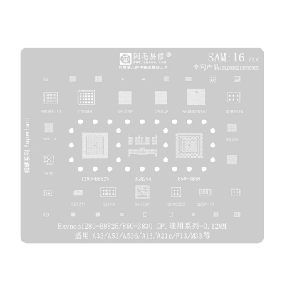 PLANTILLA REBALLING UNIVERSAL SERIE J/SERIE A ORG1