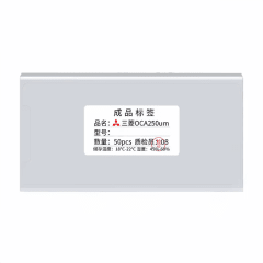 PEGAMENTO OCA MATE 7 PACK X50