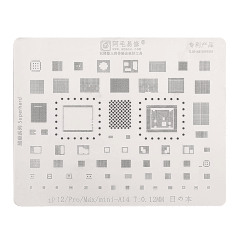 PLANTILLA REBALLING IPHONE 12 MAX ORG
