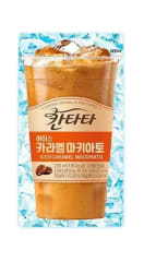 Caja Cantata Caramel Macchiato 50 unidades