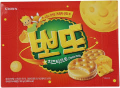Crackers de queso 12 unidades