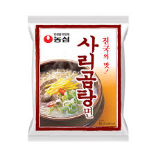 Sarigomtang bolsa 40 unidades1